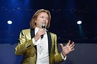 Дмитрий Маликов. Концерт Дмитрия Маликова. Мытищин