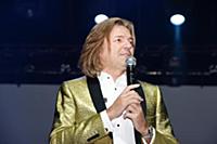 Дмитрий Маликов. Концерт Дмитрия Маликова. Мытищин