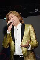 Дмитрий Маликов. Концерт Дмитрия Маликова. Мытищин