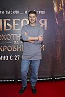 Александр Энберт. Премьера фильма «Либерея: Охотни