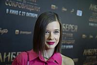 Екатерина Шпица. Премьера фильма «Либерея: Охотник