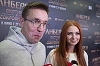 Дмитрий Спиридонов, Лена Катина. Премьера фильма «