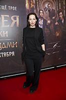 Наталья Краснова. Премьера фильма «Либерея: Охотни