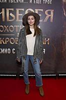 Анжелика Каширина. Премьера фильма «Либерея: Охотн