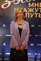 Премьера фильма «Звезды мне укажут путь»