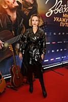 Маша Цигаль. Премьера фильма «Звезды мне укажут пу