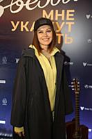 Ирина Безрукова. Премьера фильма «Звезды мне укажу