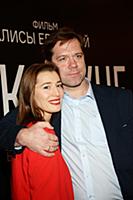 Премьера фильма «Накануне»