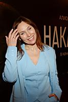 Дарья Екамасова. Премьера фильма «Накануне». Режис