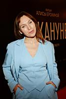 Дарья Екамасова. Премьера фильма «Накануне». Режис