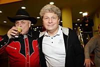 Григорий Гладков, Сергей Минаев. Юбилейный концерт