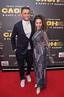 Премьера фильма «Слон»