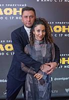 Павел Прилучный, Зепюр Брутян. Премьера фильма «Сл