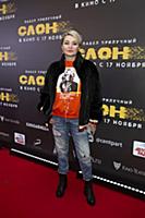 Катя Лель. Премьера фильма «Слон». Режиссер: Гарик