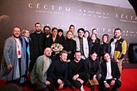 Съемочная группа фильма. Премьера фильма «Сестры».
