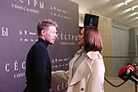 Никита Ефремов, Ирина Безрукова. Премьера фильма «