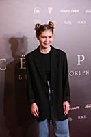 Маша Лобанова. Премьера фильма «Сестры». Режиссер: