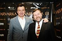 Дмитрий Друца. Вечер, посвящeнный 530-летию открыт