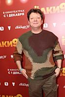 Ян Цапник. Премьера фильма «Елки 9». Режиссеры: Се