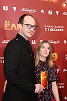 Никита Тарасов с супругой Мариной Гаврюшиной. Прем