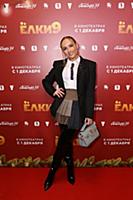 Таня Герман. Премьера фильма «Елки 9». Режиссеры: 