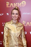 Алена Чехова. Премьера фильма «Елки 9». Режиссеры: