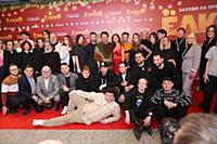 Съемочная группа. Премьера фильма «Елки 9». Режисс