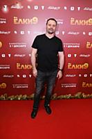 Александр Носик. Премьера фильма «Елки 9». Режиссе
