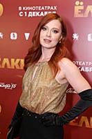 Юлия Савичева. Премьера фильма «Елки 9». Режиссеры