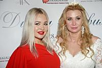 Аника, Диана Бичарова. Свадьба и день рождения в о