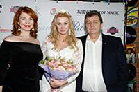 Диана Бичарова, Равиль. Свадьба и день рождения в 