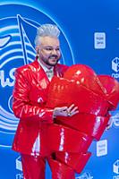 Филипп Киркоров. Концерт «Песня года 2022». Дворец