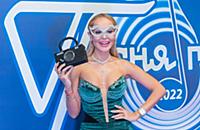 Анна Калашникова. Концерт «Песня года 2022». Дворе