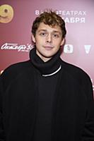 Влад Прохоров. Премьера фильма «Елки 9». Режиссеры