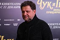 Александр Самойленко. Премьера фильма «Чук и Гек. 