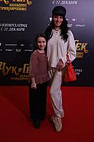Ирина Поворознюк с дочкой. Премьера фильма «Чук и 