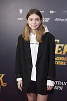 Маша Лобанова. Премьера фильма «Чук и Гек. Большое