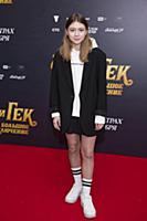 Маша Лобанова. Премьера фильма «Чук и Гек. Большое