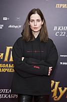 Юлия Снигирь. Премьера фильма «Чук и Гек. Большое 