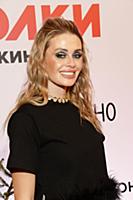 Елена Сажина (Helen Yes). Премьера фильма «Елки-Иг