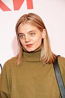Карина Александрова. Премьера фильма «Елки-Иголки»