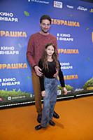 Иван Колесников с дочерью Верой. Премьера фильма «
