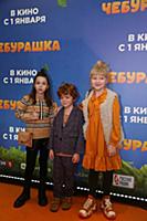 Илья Кондратенко, Ева Смирнова (справа). Премьера 