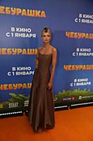 Полина Максимова. Премьера фильма «Чебурашка». Реж