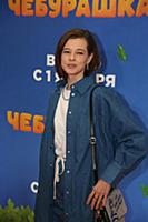 Екатерина Шпица. Премьера фильма «Чебурашка». Режи