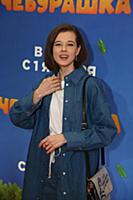 Екатерина Шпица. Премьера фильма «Чебурашка». Режи