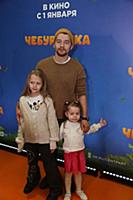 Алексей Демидов с детьми. Премьера фильма «Чебураш