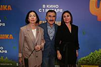 Леонид Каневский с супругой Анной. Премьера фильма