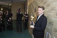 Никита Ефремов. Церемония вручения Национальной ки