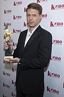 Никита Ефремов. Церемония вручения Национальной ки